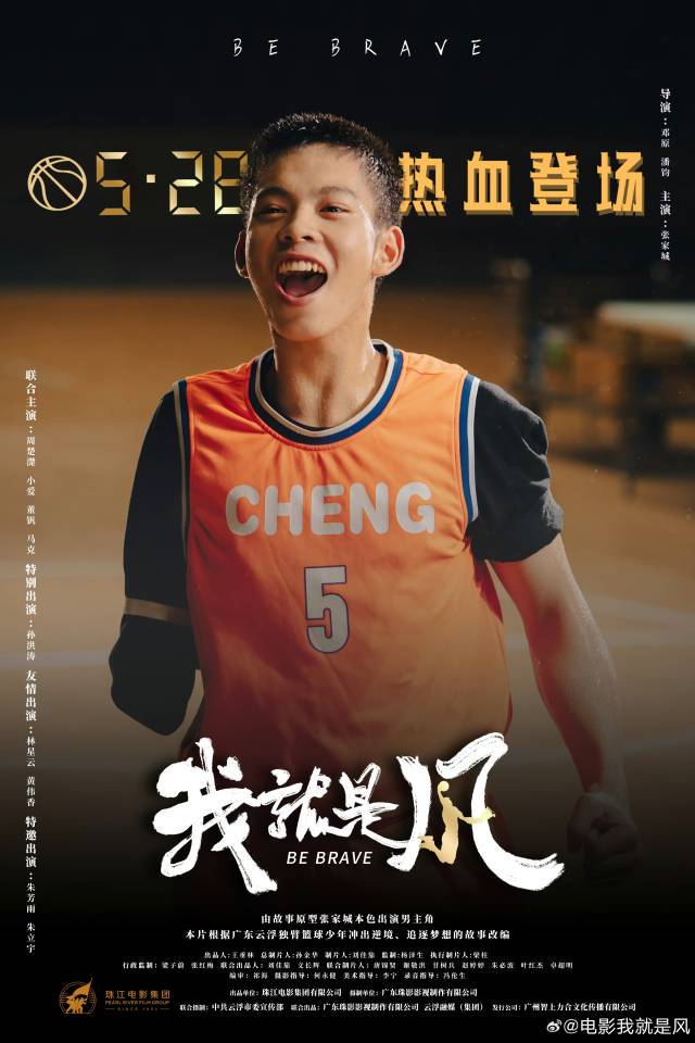 敏捷性训练对篮球比赛表现的影响及解决方案_1