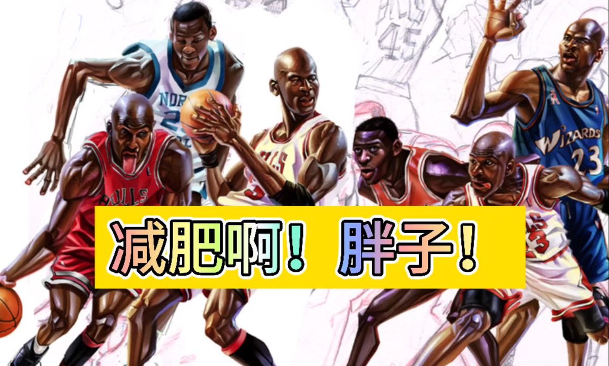 如何通过在线平台找到可靠的篮球辅导资源_1